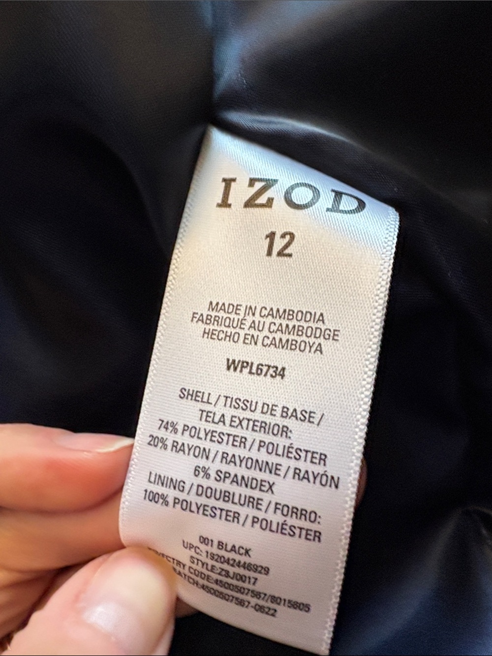 Boys IZOD suit - Picture 7 of 12